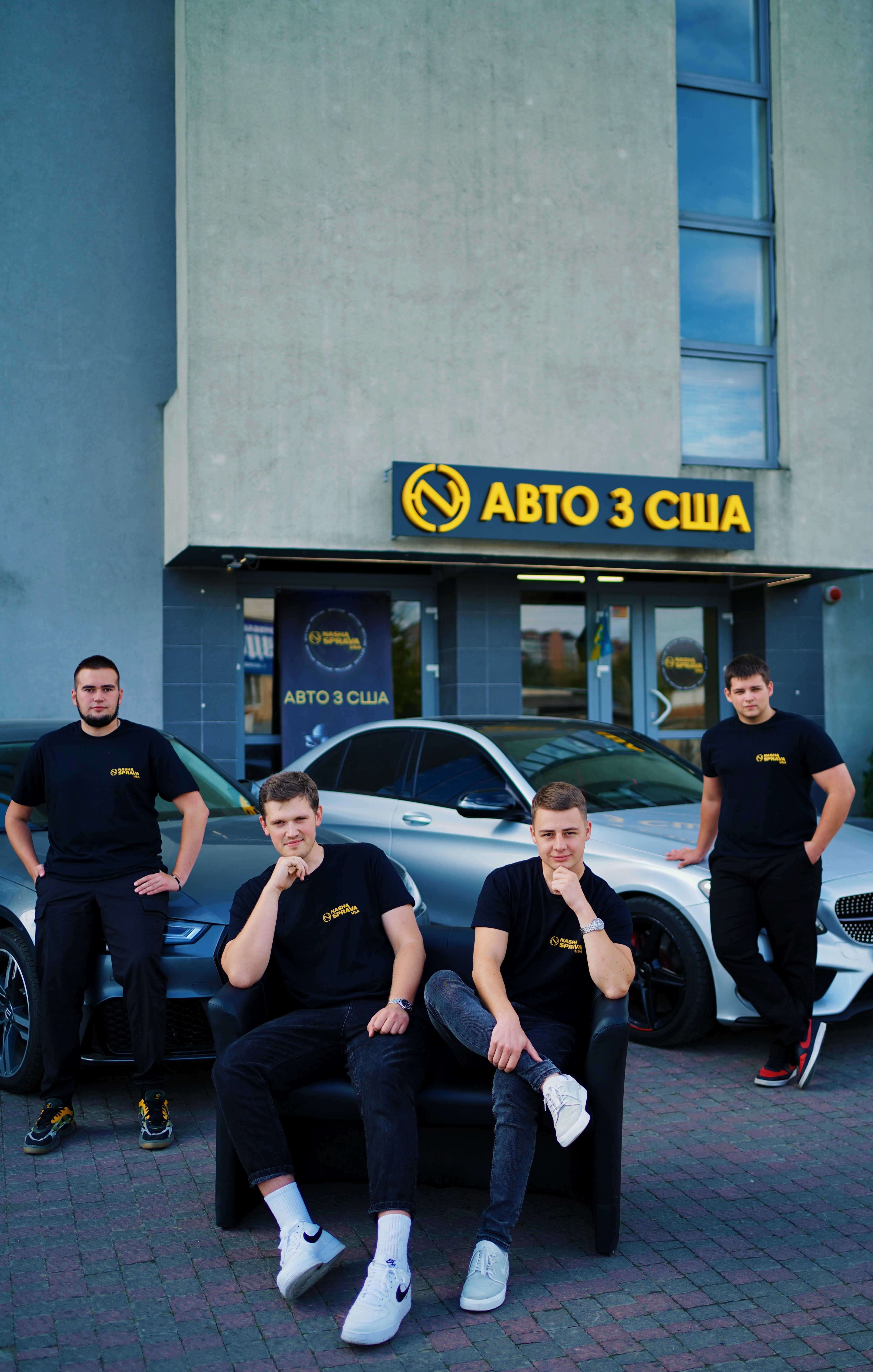 Our Team